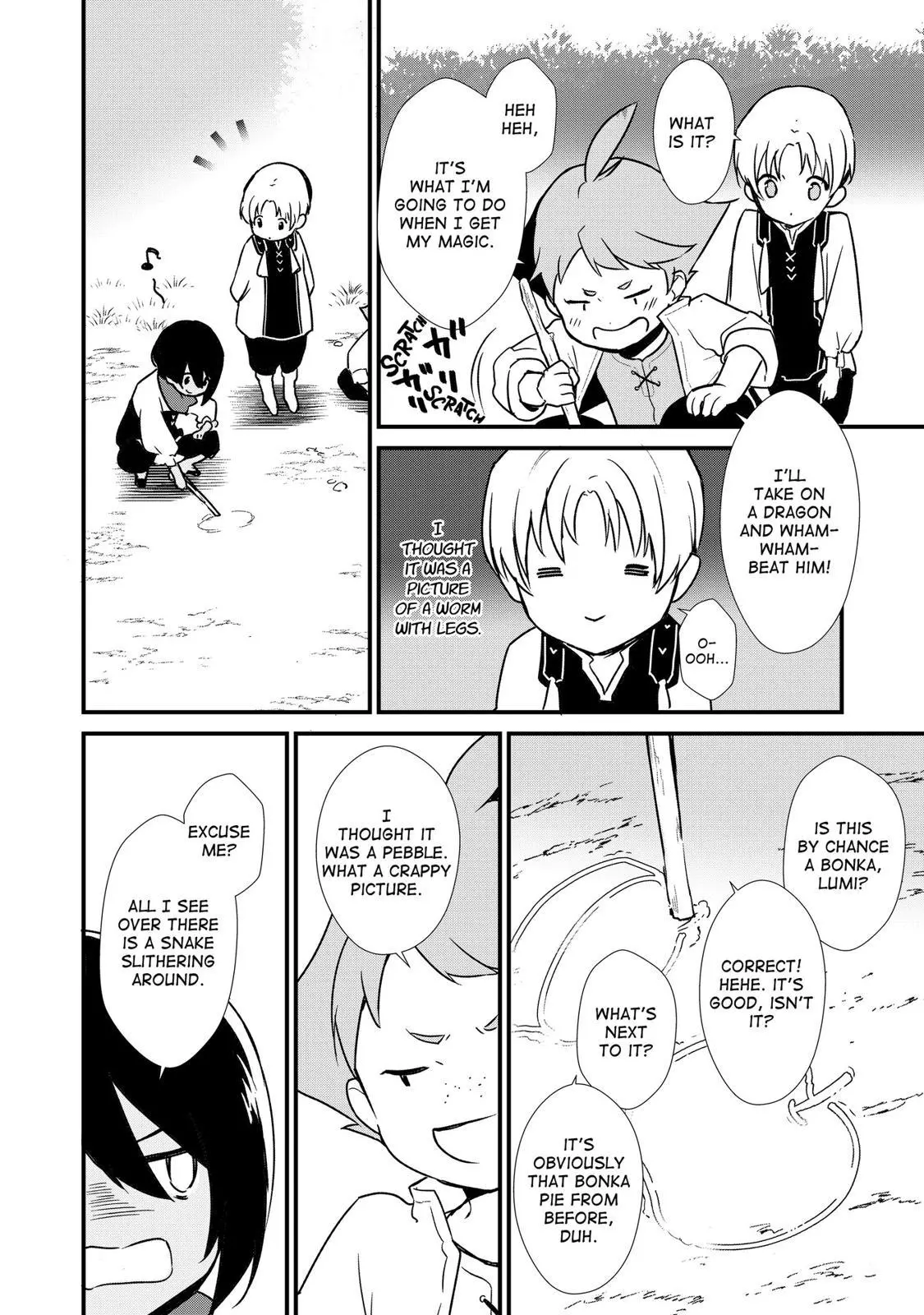 Treat of Reincarnation: The Advent of the Almighty Pastry Chef Chapter 6 page 15