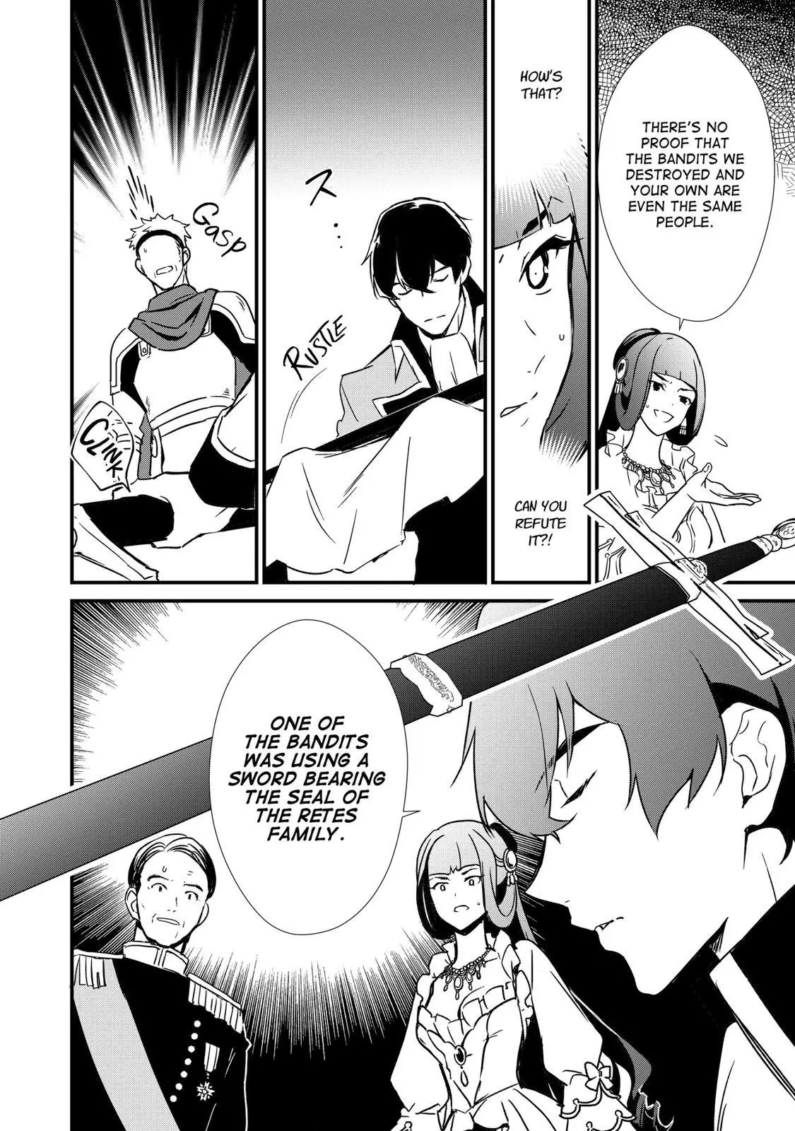 Treat of Reincarnation: The Advent of the Almighty Pastry Chef Chapter 7 page 12