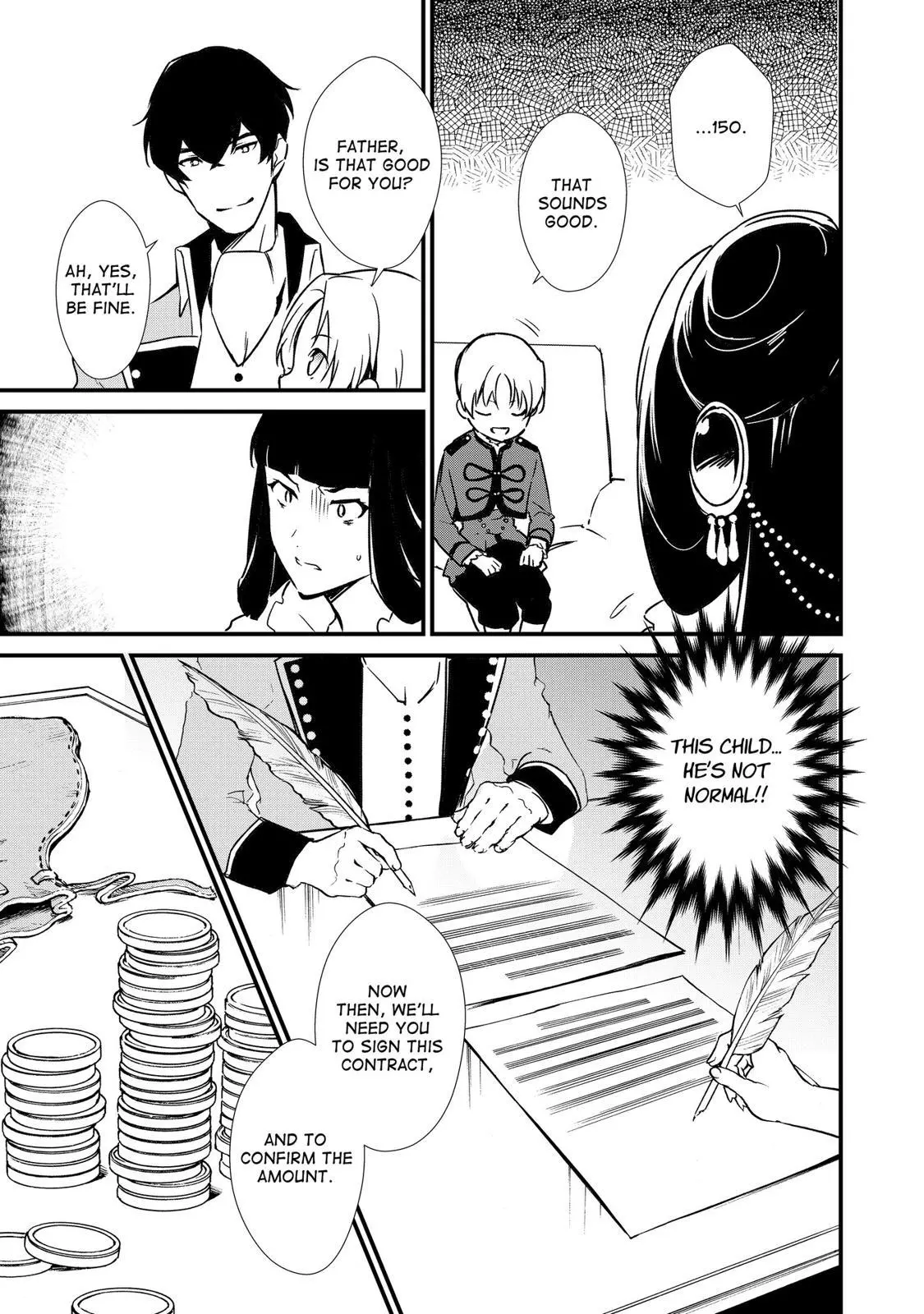 Treat of Reincarnation: The Advent of the Almighty Pastry Chef Chapter 7 page 15