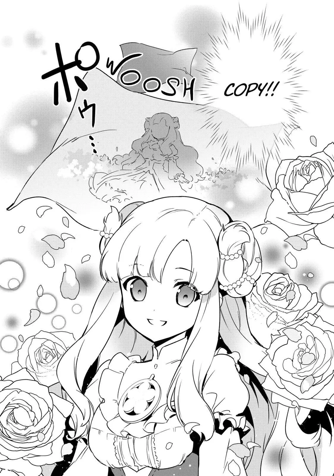 Treat of Reincarnation: The Advent of the Almighty Pastry Chef Chapter 7 page 28