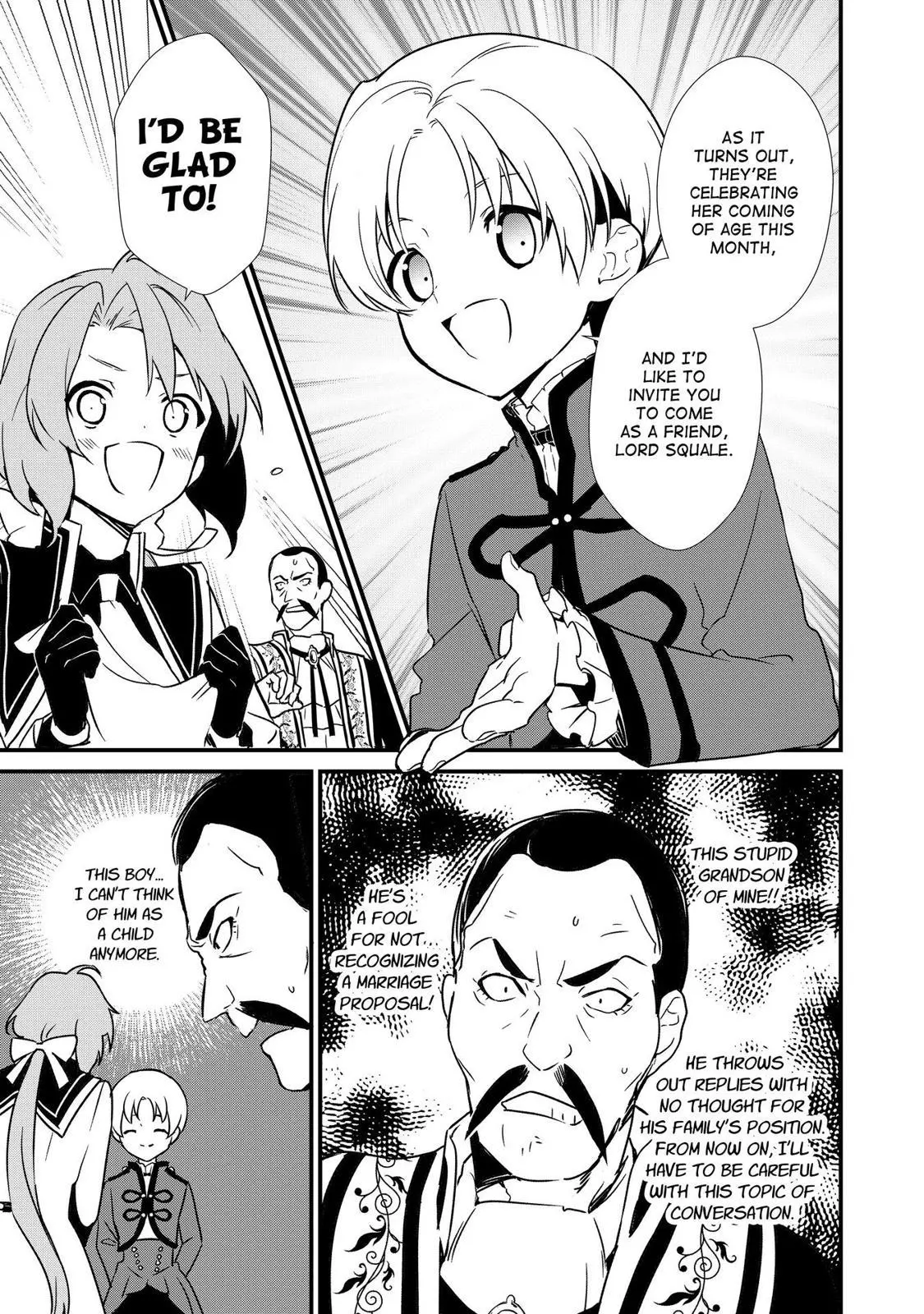 Treat of Reincarnation: The Advent of the Almighty Pastry Chef Chapter 7 page 31