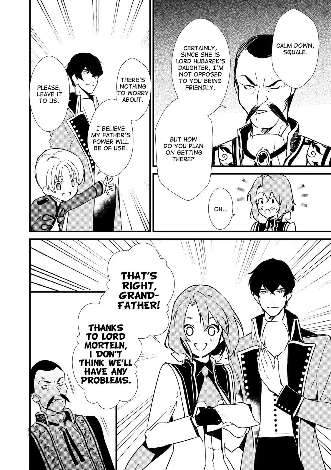 Treat of Reincarnation: The Advent of the Almighty Pastry Chef Chapter 7 page 32