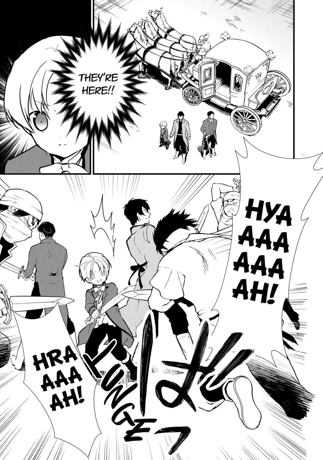 Treat of Reincarnation: The Advent of the Almighty Pastry Chef Chapter 8 page 21
