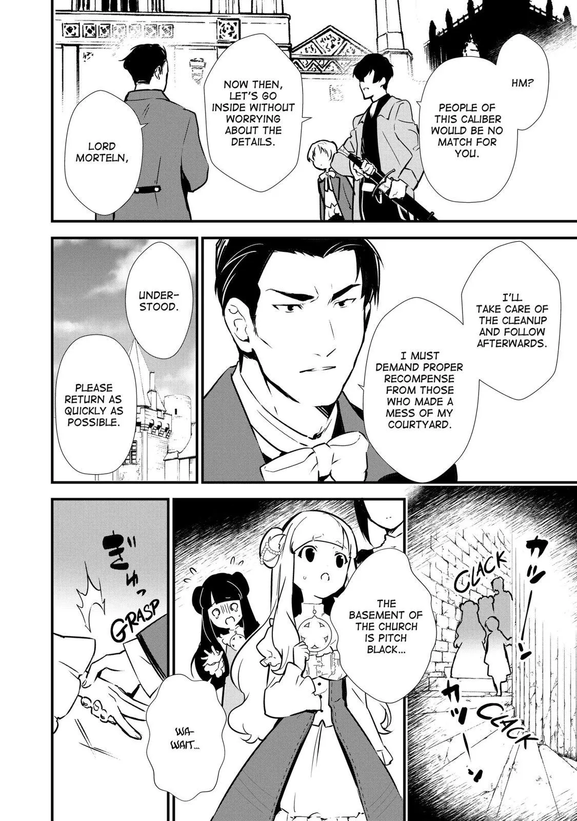 Treat of Reincarnation: The Advent of the Almighty Pastry Chef Chapter 8 page 26