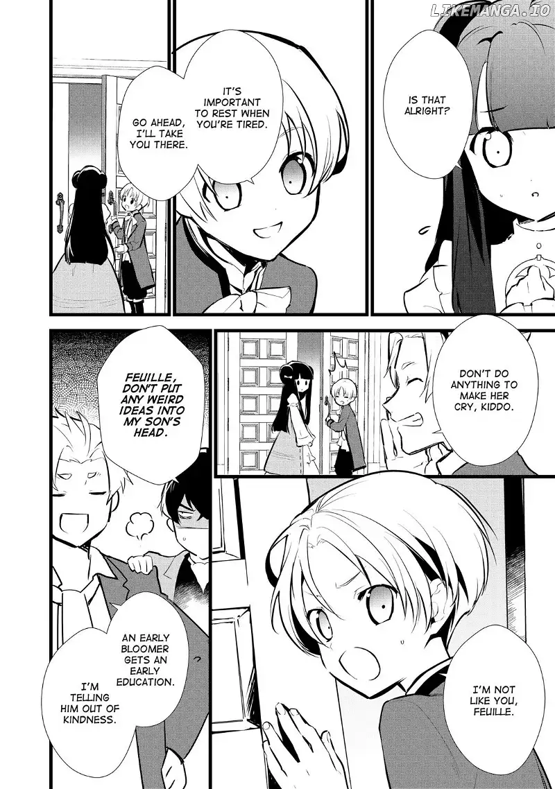 Treat of Reincarnation: The Advent of the Almighty Pastry Chef Chapter 9 page 16