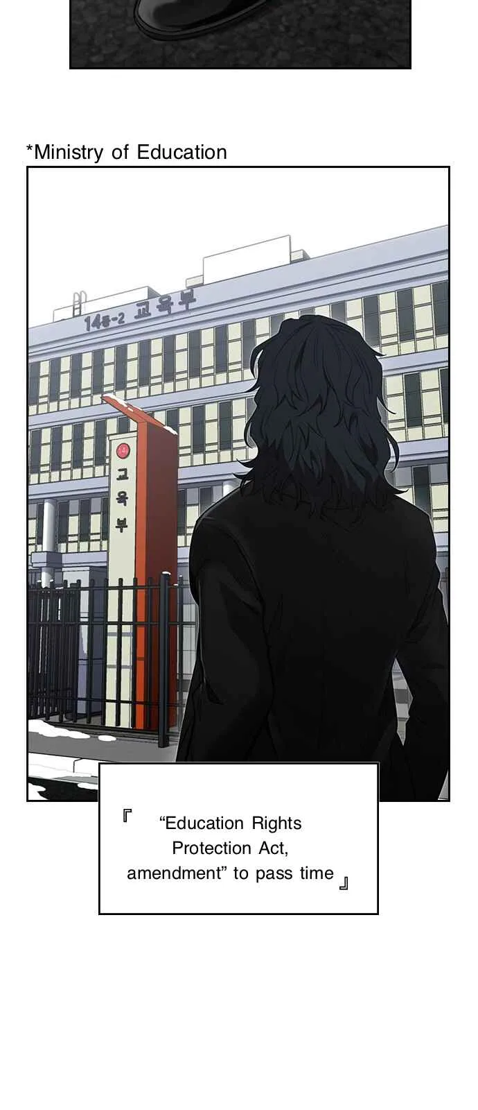 True Educatio Chapter 1.1 page 11