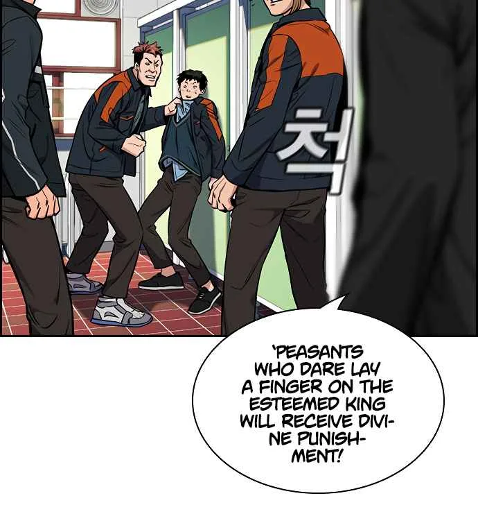 True Educatio Chapter 10 page 59