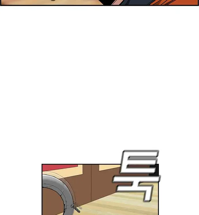 True Educatio Chapter 10 page 115