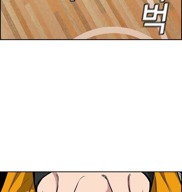 True Educatio Chapter 10 page 158