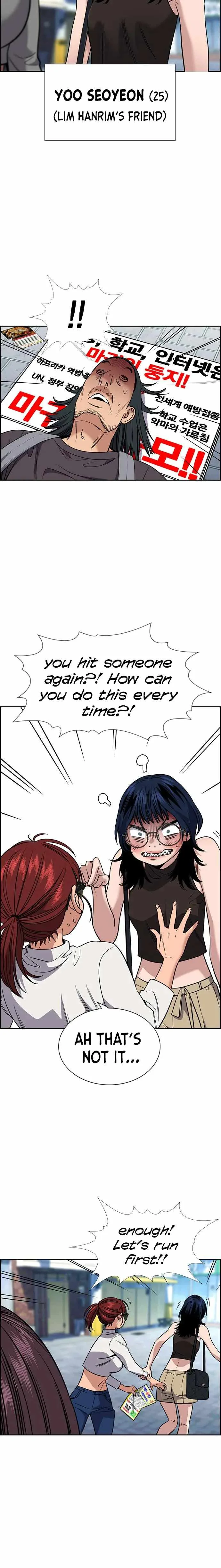 True Educatio Chapter 103 page 7