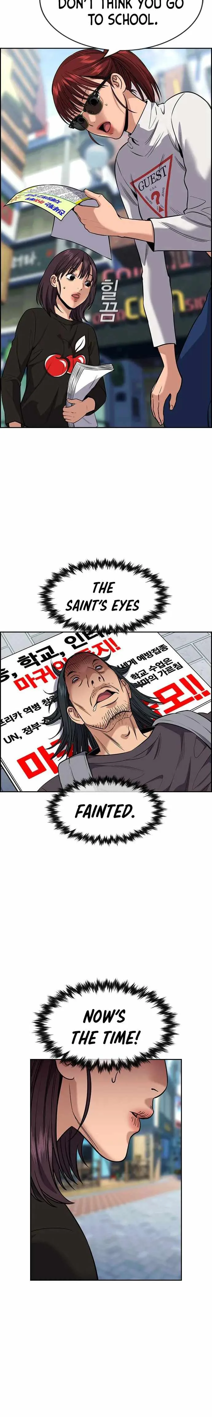 True Educatio Chapter 103 page 3