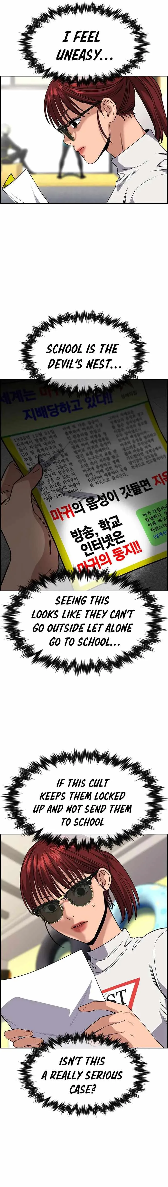 True Educatio Chapter 103 page 10