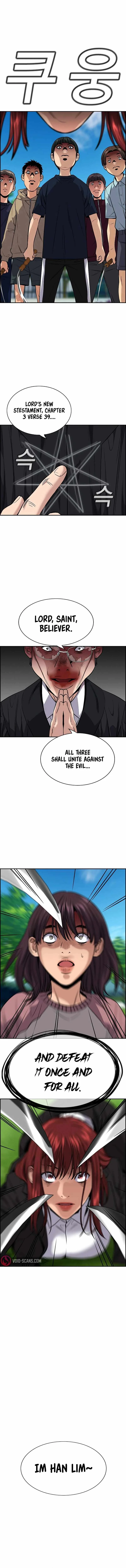 True Educatio Chapter 106 page 14