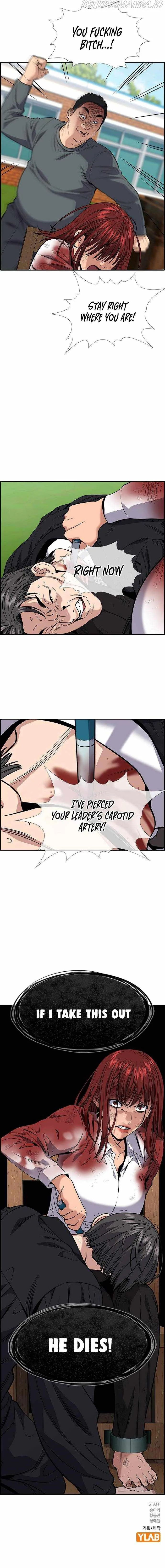 True Educatio Chapter 107 page 16
