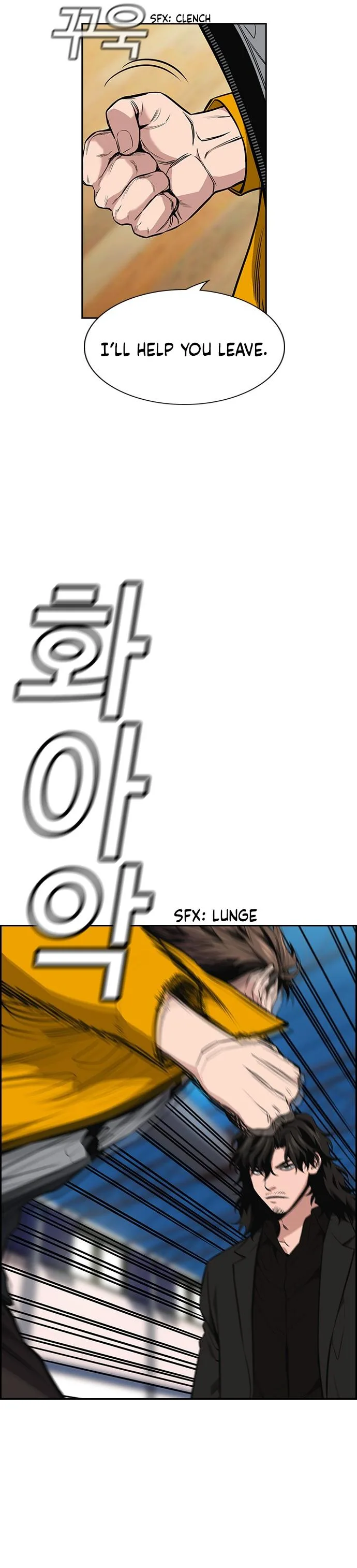 True Educatio Chapter 11 page 3