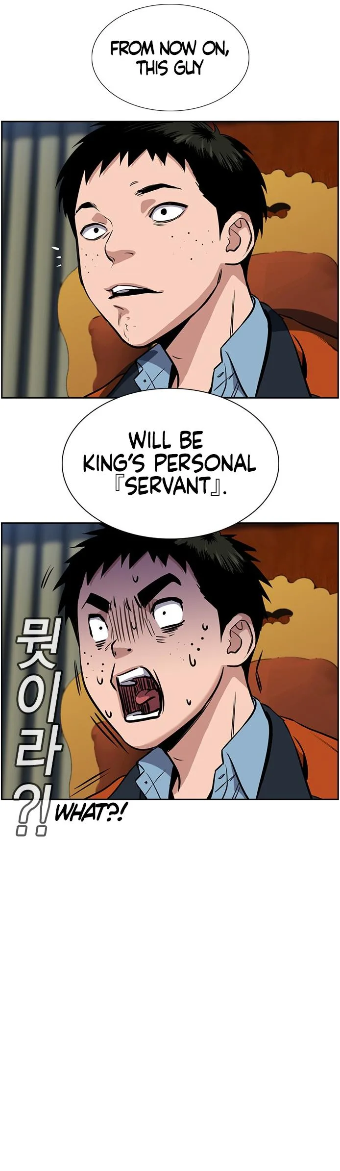 True Educatio Chapter 11 page 31