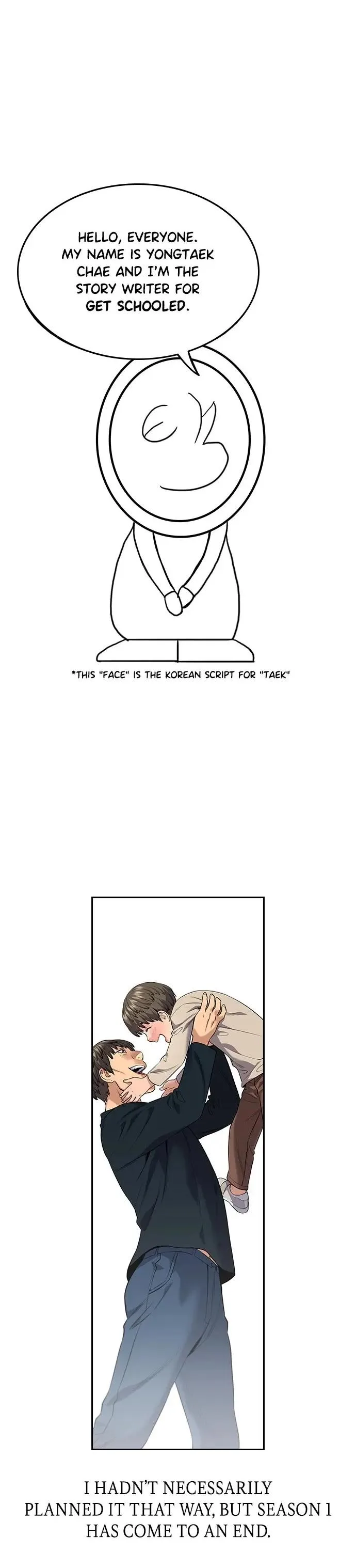 True Educatio Chapter 111.5 page 1