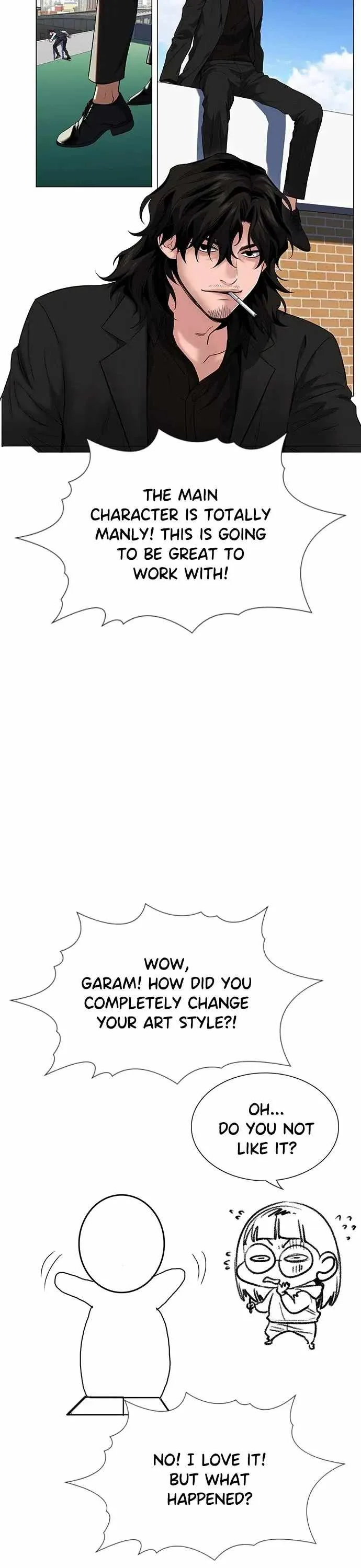 True Educatio Chapter 111.5 page 27