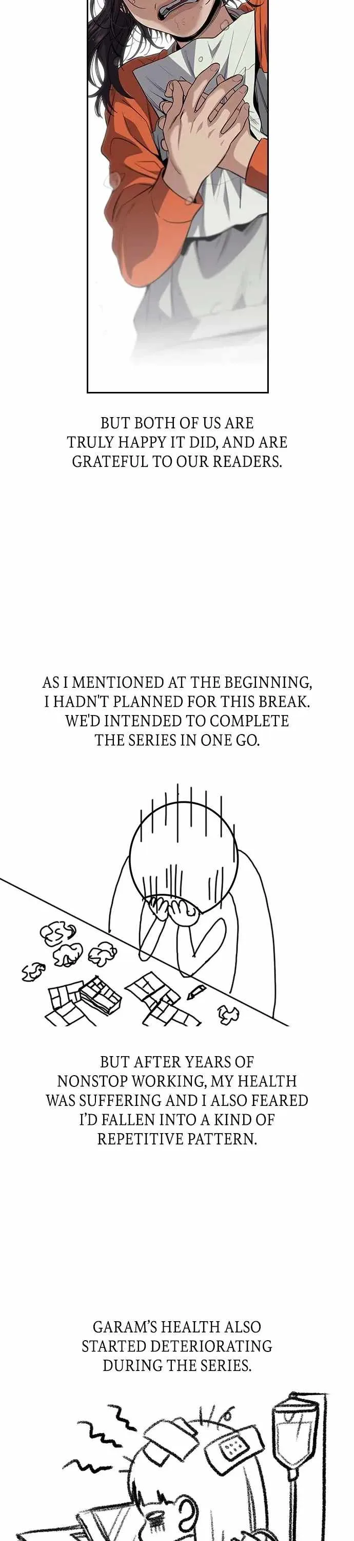 True Educatio Chapter 111.5 page 31