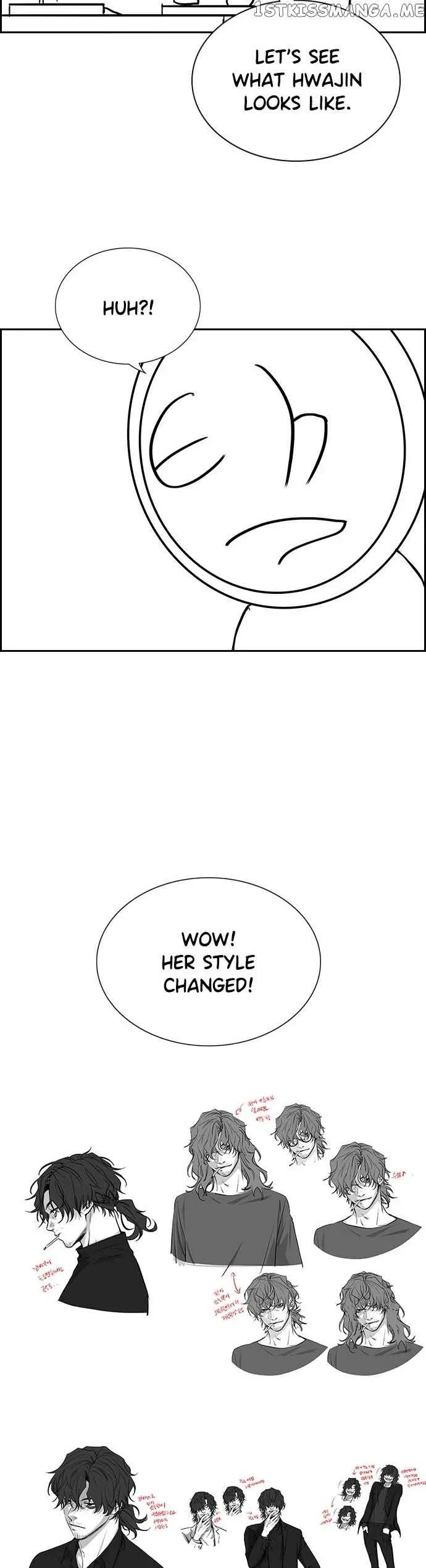 True Educatio Chapter 112 page 25