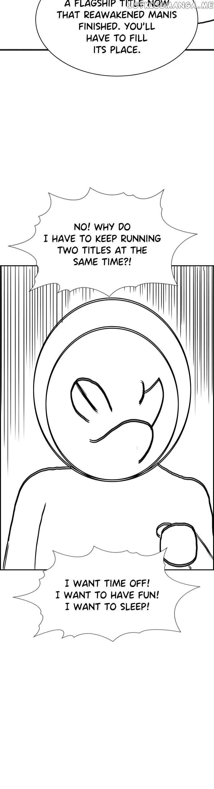 True Educatio Chapter 112 page 14