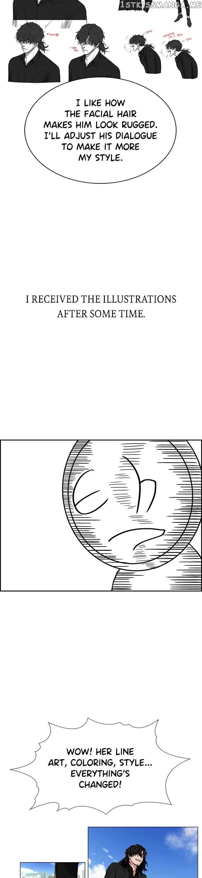 True Educatio Chapter 112 page 26