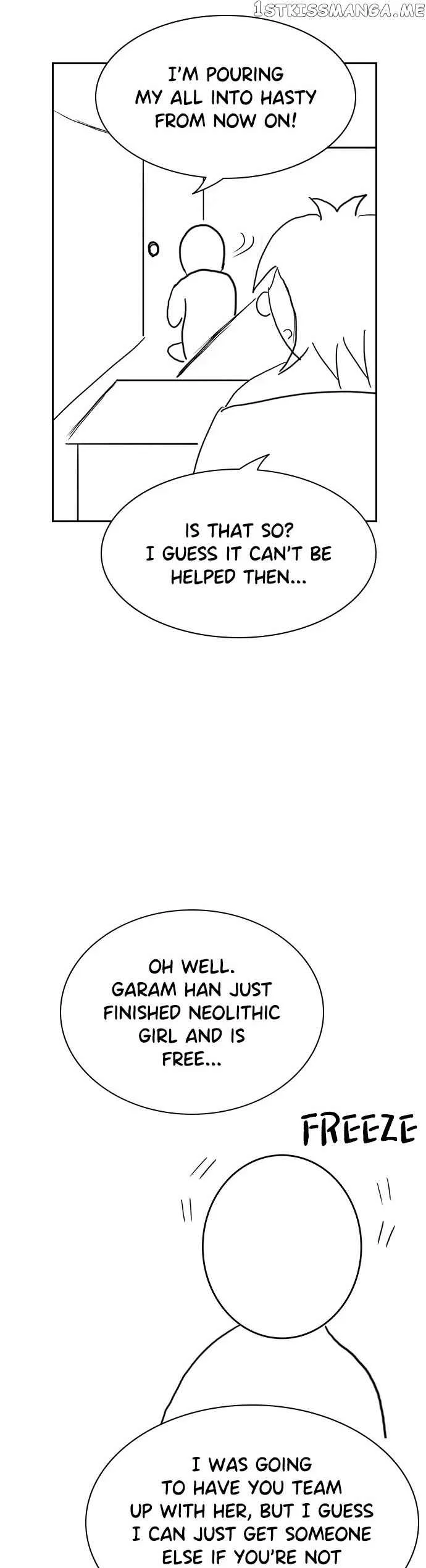 True Educatio Chapter 112 page 15