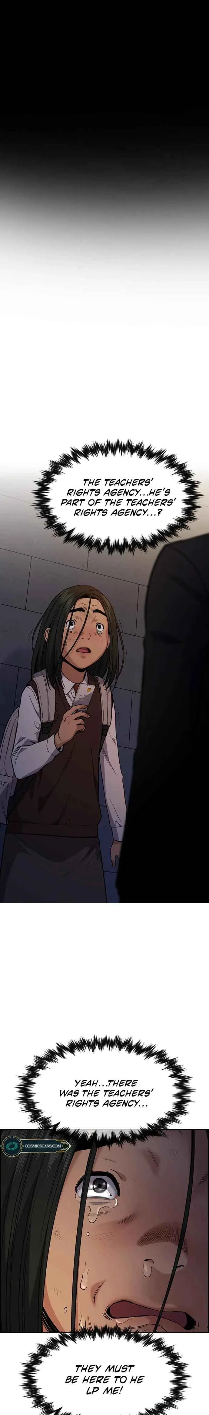 True Educatio Chapter 113 page 1
