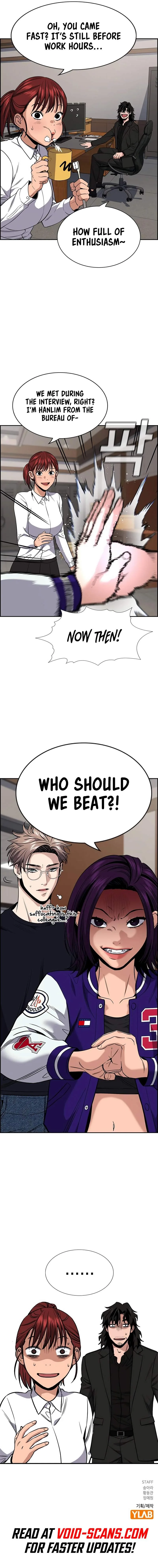 True Educatio Chapter 118 page 14