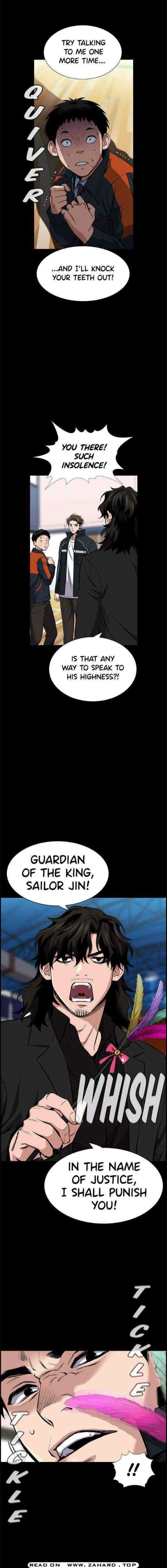 True Educatio Chapter 12 page 4