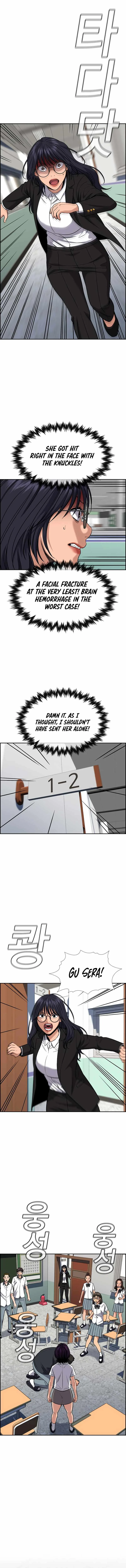 True Educatio Chapter 120 page 13