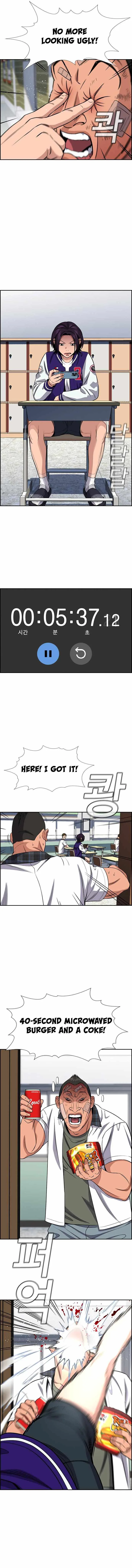 True Educatio Chapter 122 page 8