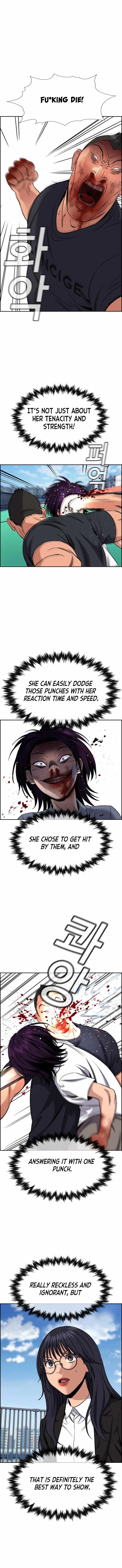 True Educatio Chapter 122 page 4