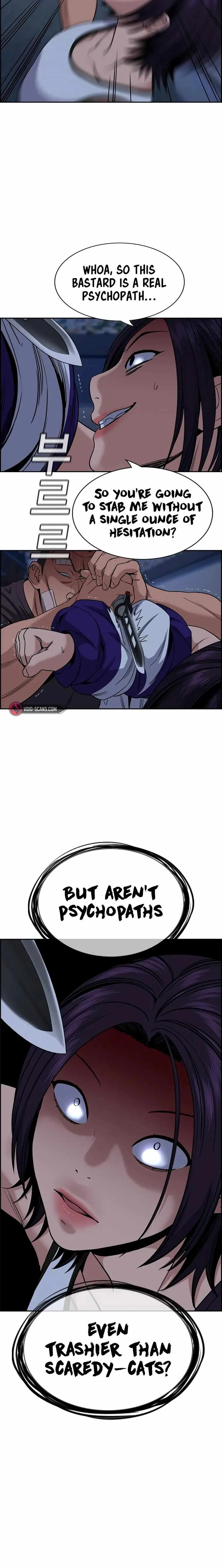 True Educatio Chapter 123 page 6
