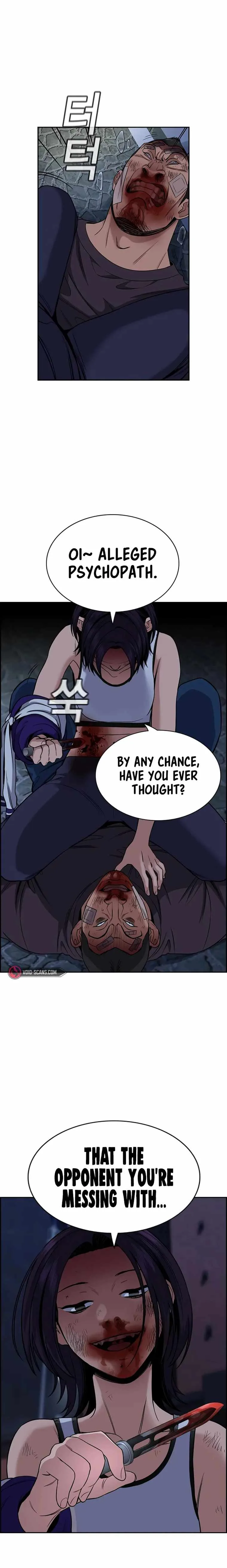 True Educatio Chapter 123 page 22