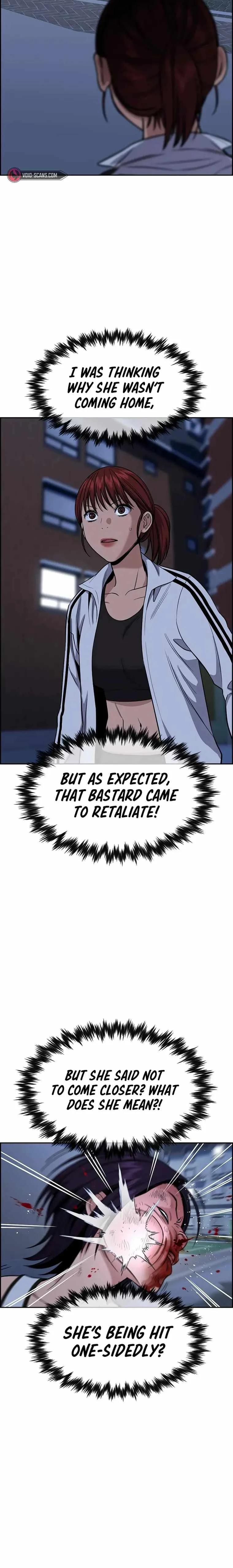True Educatio Chapter 123 page 18