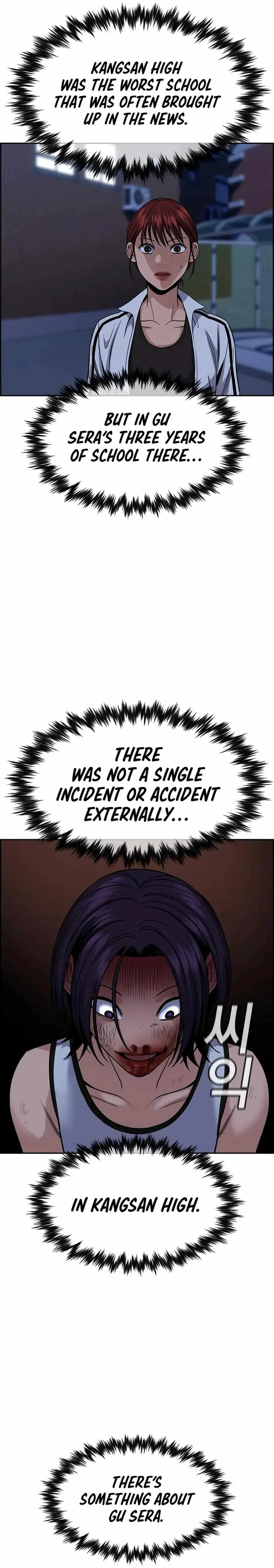 True Educatio Chapter 123 page 25