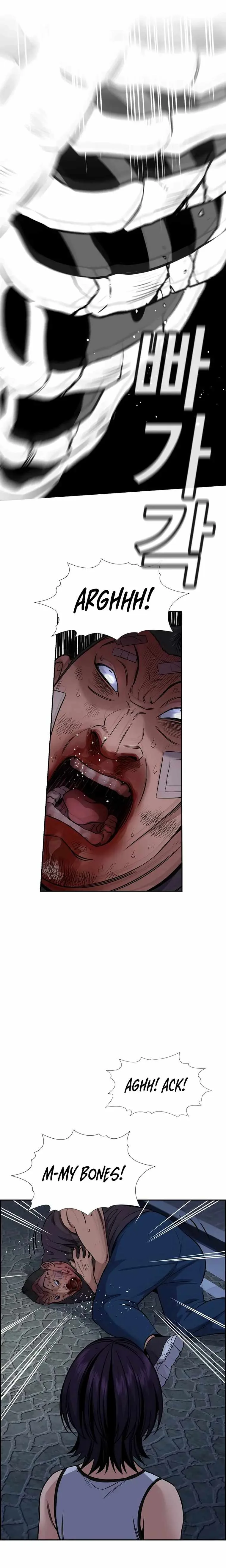 True Educatio Chapter 123 page 21