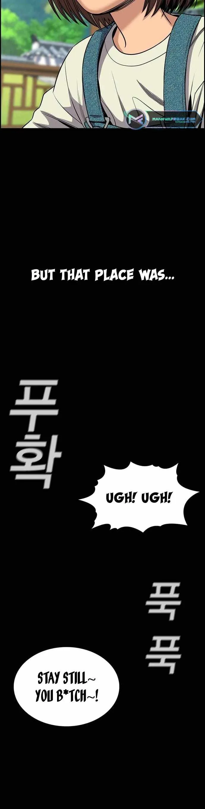 True Educatio Chapter 133 page 5