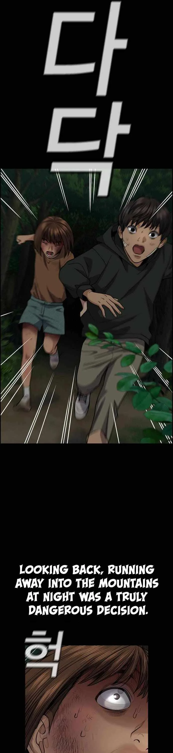 True Educatio Chapter 133 page 21