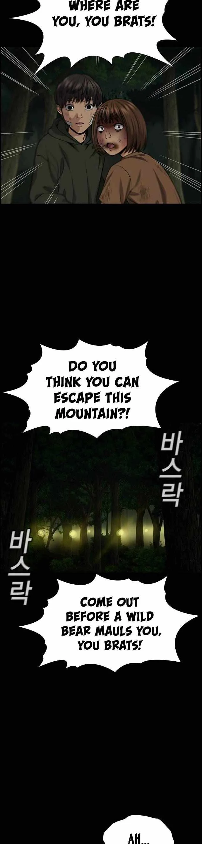 True Educatio Chapter 133 page 24