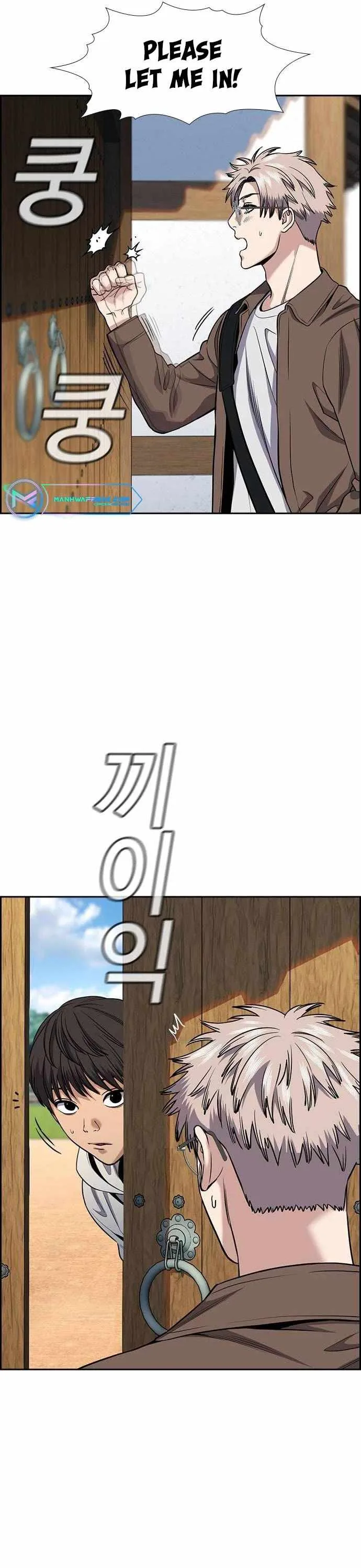 True Educatio Chapter 133 page 36
