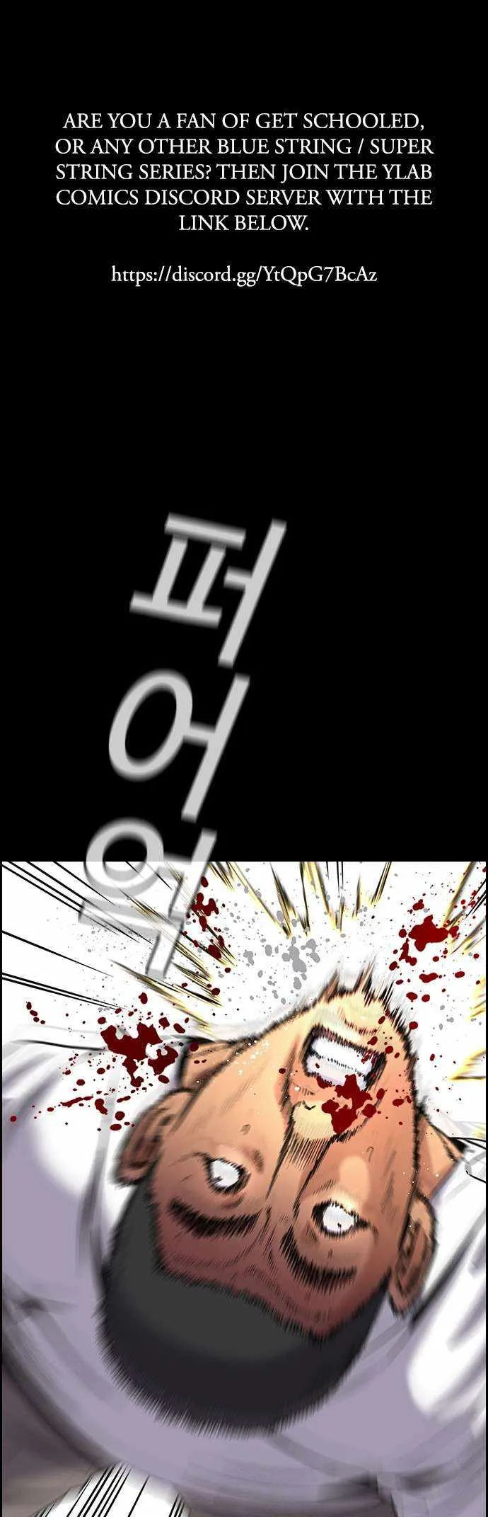 True Educatio Chapter 142 page 2
