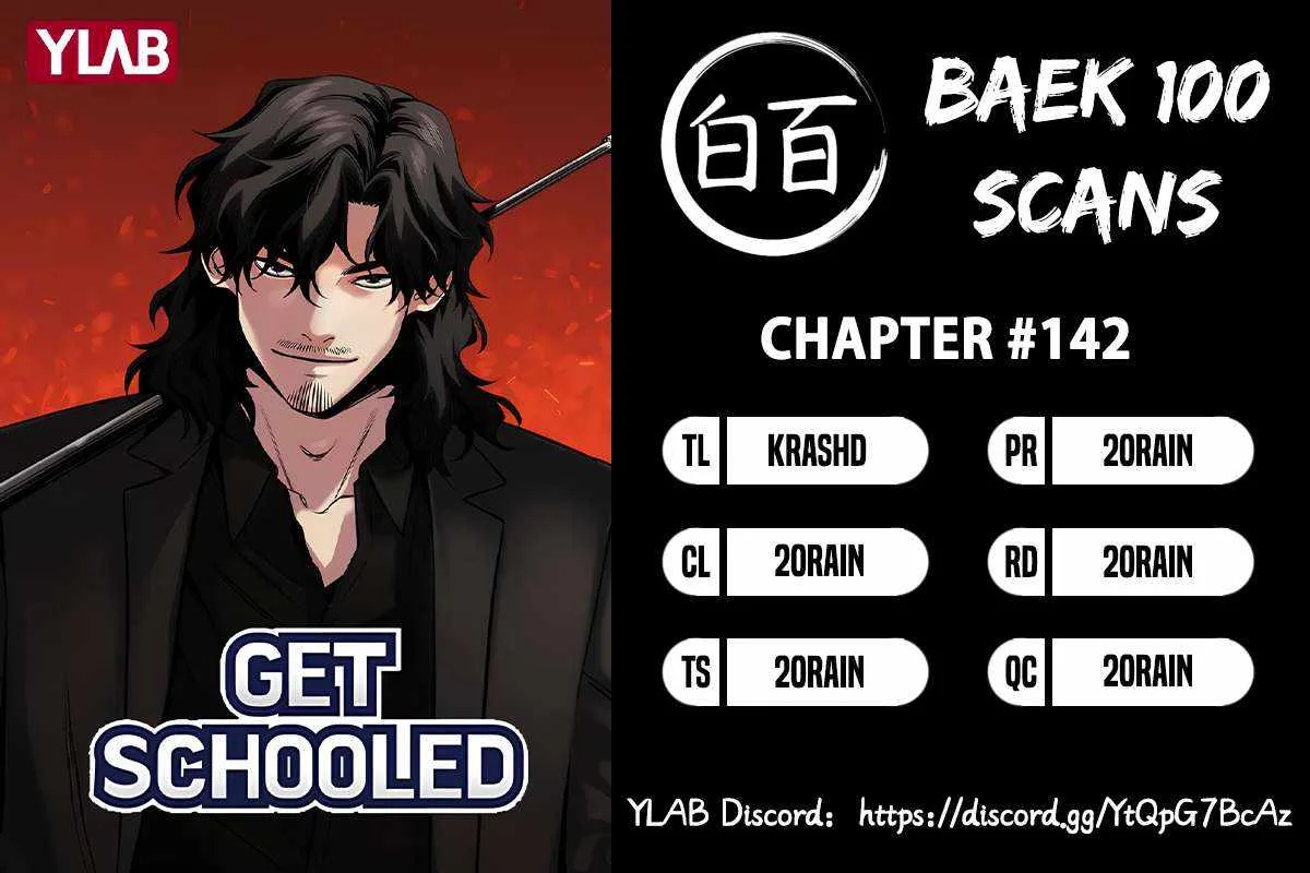 True Educatio Chapter 142 page 1