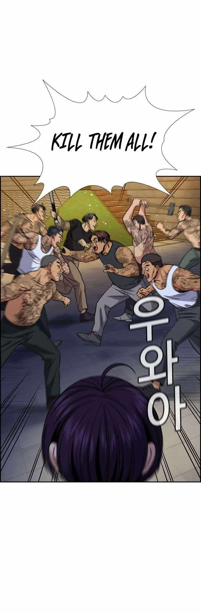 True Educatio Chapter 142 page 34