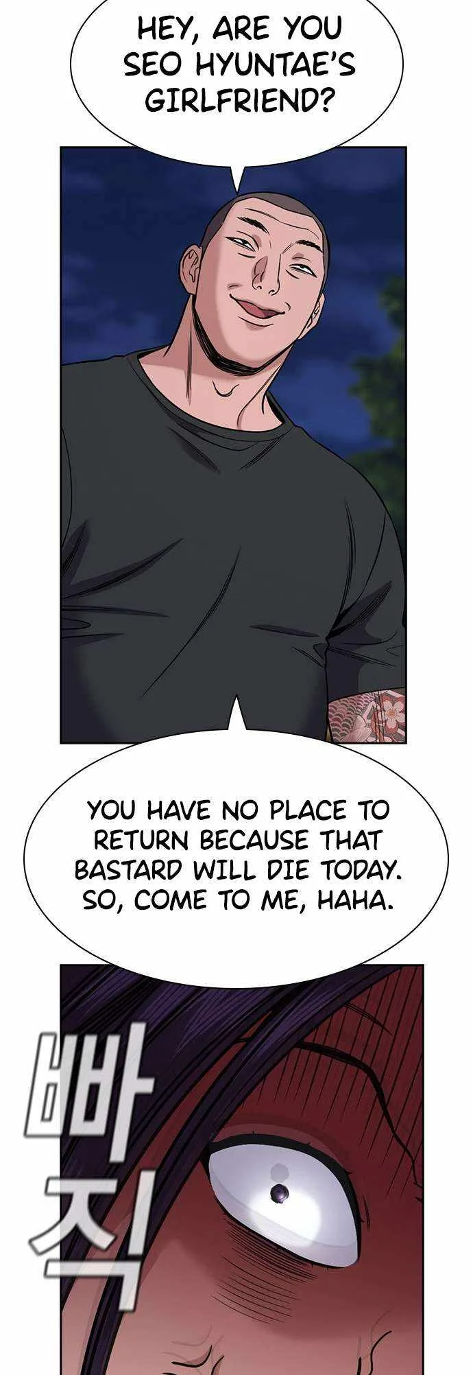 True Educatio Chapter 142 page 39