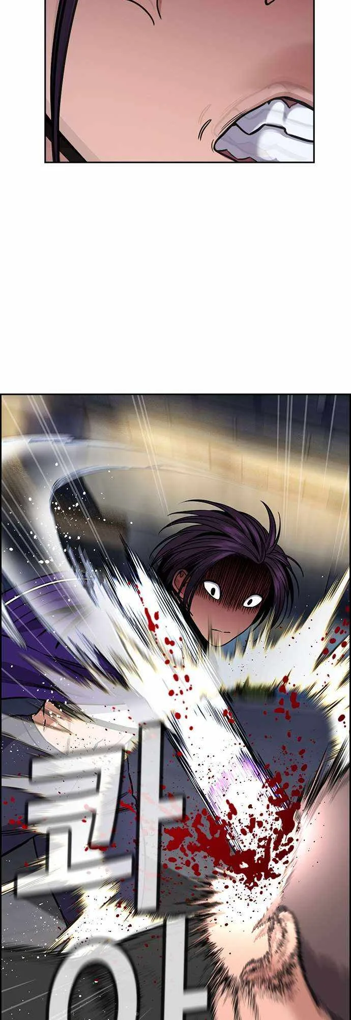 True Educatio Chapter 142 page 40