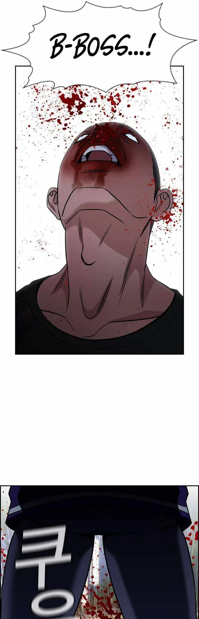 True Educatio Chapter 142 page 42