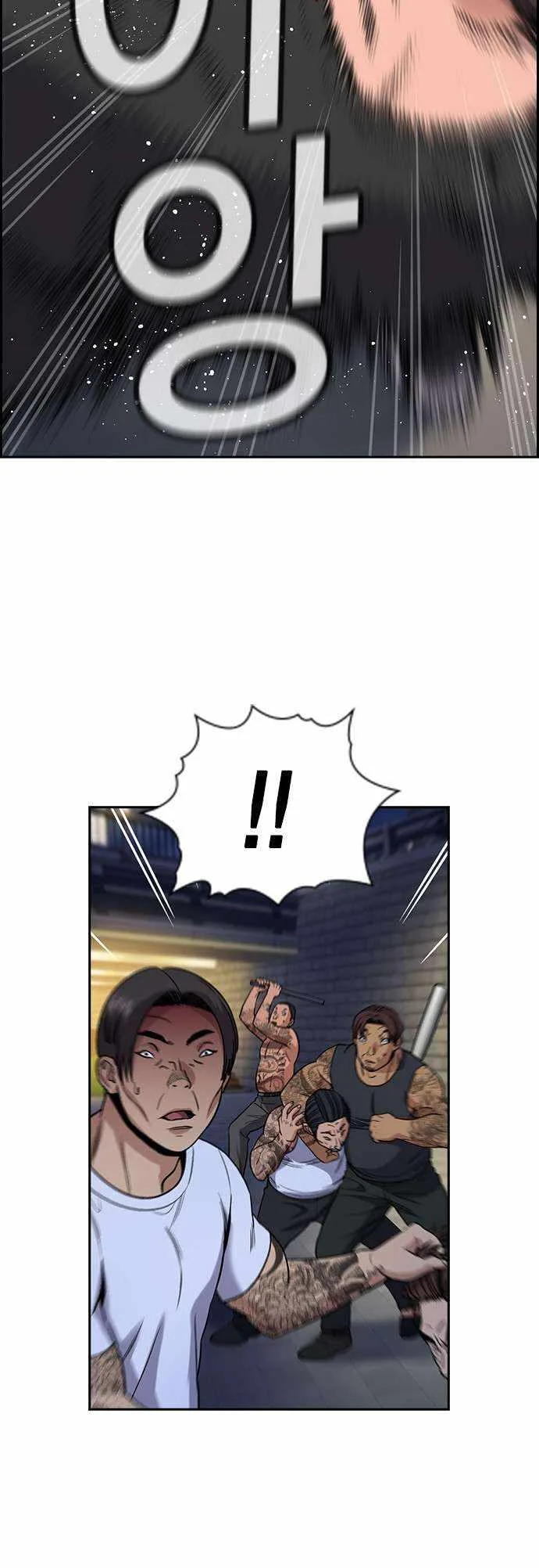 True Educatio Chapter 142 page 41