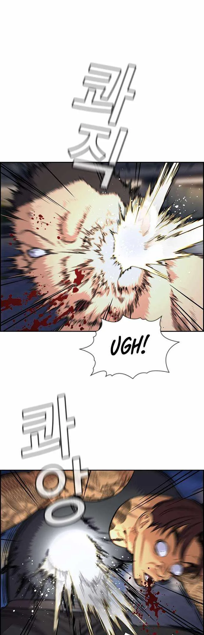 True Educatio Chapter 142 page 47